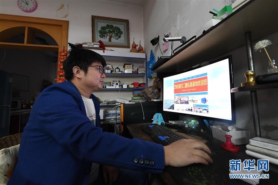 （壯麗70年·奮斗新時代·圖文互動）（4）西柏坡：70年，三代人的精神傳承