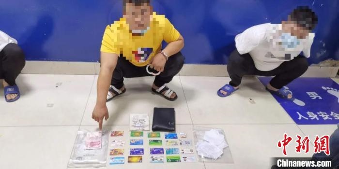 圖為警方抓獲犯罪嫌疑人。警方供圖