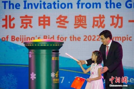 點擊進(jìn)入下一頁