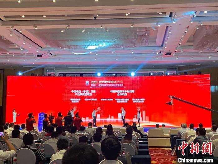 簽約現(xiàn)場。　林波 攝