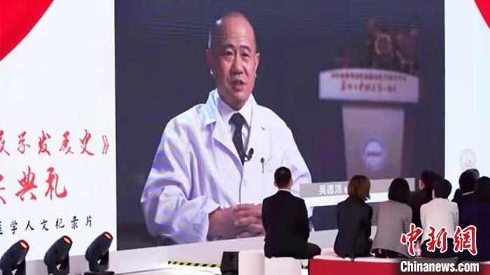 近20位中國血液學領域頂級專家深度聚焦多種血液疾病研究等，從拓荒、建立、追趕到領先的發(fā)展歷程。　陳靜 攝