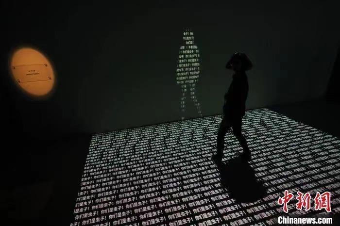 資料圖：《三體·時空沉浸展》場景。張亨偉 攝