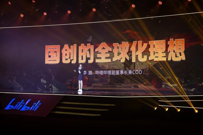 發(fā)布會(huì)現(xiàn)場(chǎng)?；顒?dòng)方供圖