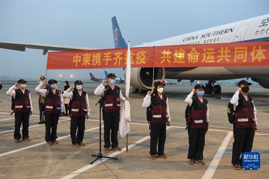 (新華全媒頭條·圖文互動)(6)共創(chuàng)更加繁榮美好的地區(qū)和世界——習(xí)近平主席在中國-東盟建立對話關(guān)系30周年紀念峰會上的重要講話解讀