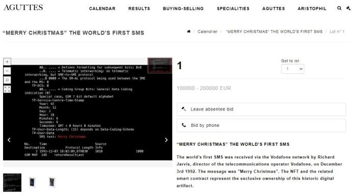 法國阿古特拍賣行網(wǎng)站上，世界第一條短信的拍賣信息。圖片來源：阿古特拍賣行網(wǎng)站截圖