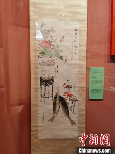 梅蘭芳等合作富貴平安圖軸?！∩虾Ｊ袣v史博物館 供圖