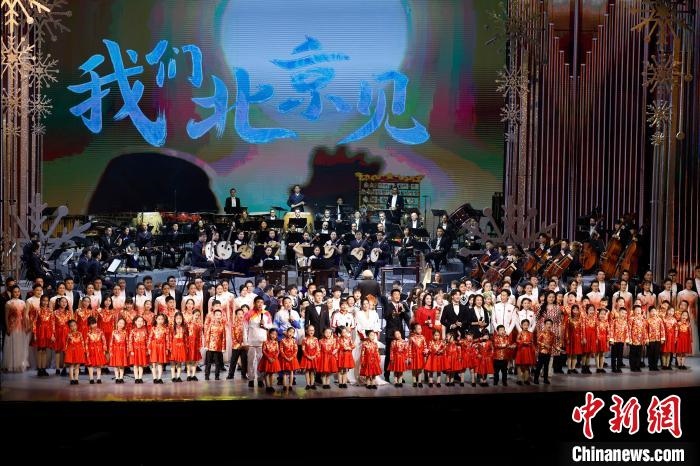 6日，“相約北京”奧林匹克文化節(jié)暨第22屆“相約北京”國際藝術(shù)節(jié)在京開幕?！?lt;a target='_blank' href='/'>中新社</a>記者 富田 攝