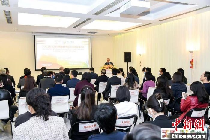 圖為活動現(xiàn)場?！『商m駐華大使館供圖