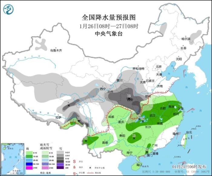 全國降水量預(yù)報(bào)圖(1月26日8時(shí)-27日8時(shí)) 全國降水量預(yù)報(bào)圖(1月26日8時(shí)-27日8時(shí))