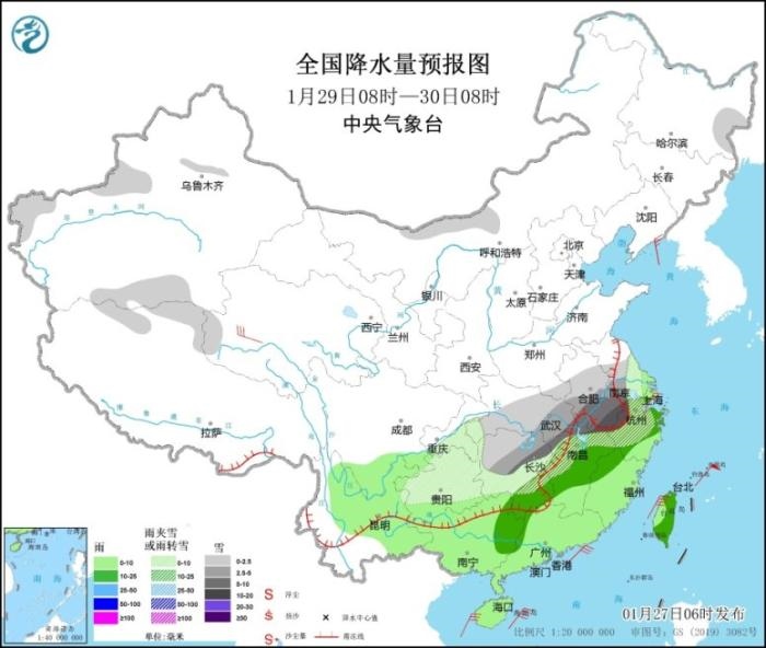 全國降水量預(yù)報圖(1月29日8時-30日8時) 全國降水量預(yù)報圖(1月29日8時-30日8時)