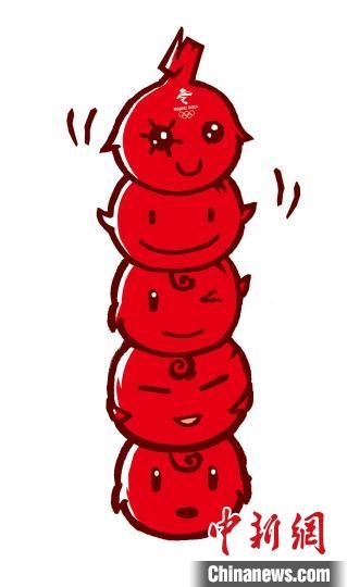 圖為最初入圍的“冰糖葫蘆”形象的設(shè)計(jì)稿。(資料圖) 劉平云供圖