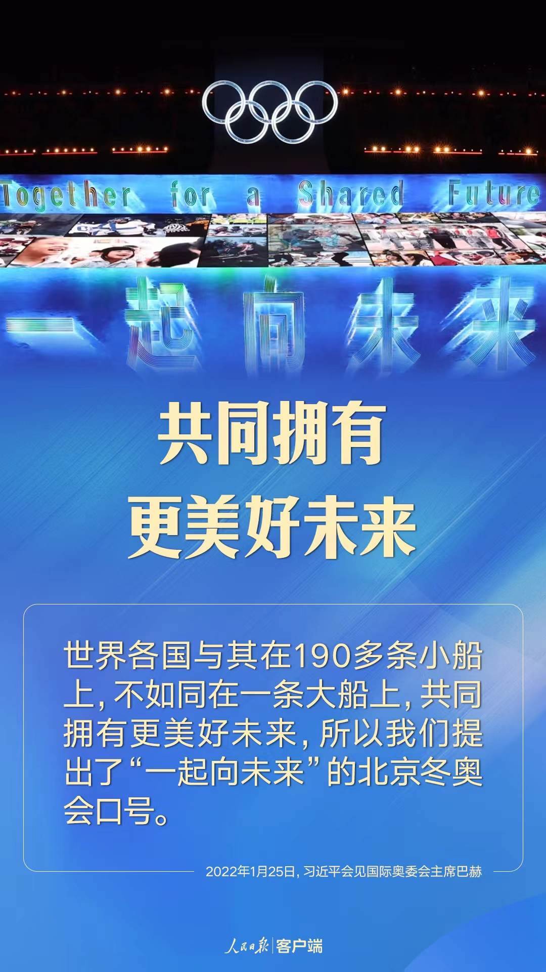 點擊進(jìn)入下一頁