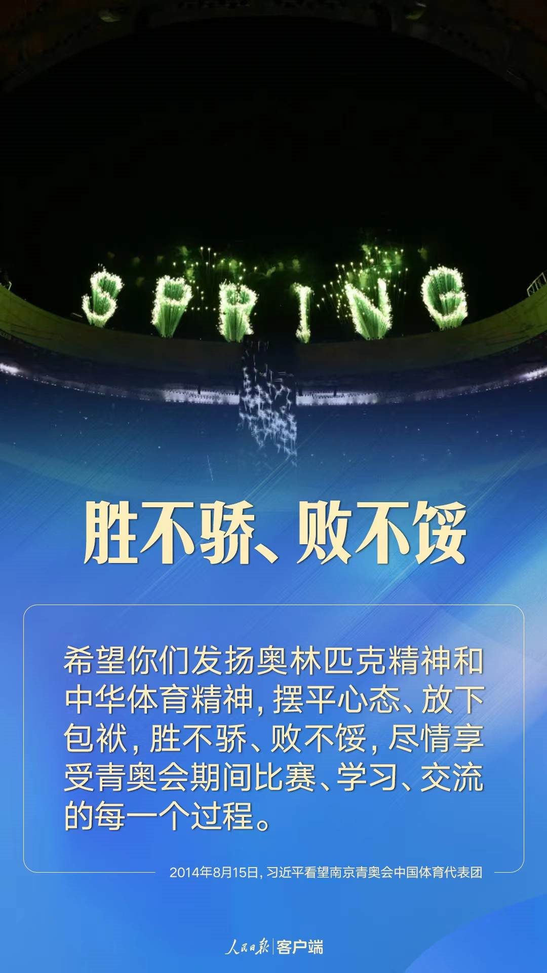 點擊進(jìn)入下一頁