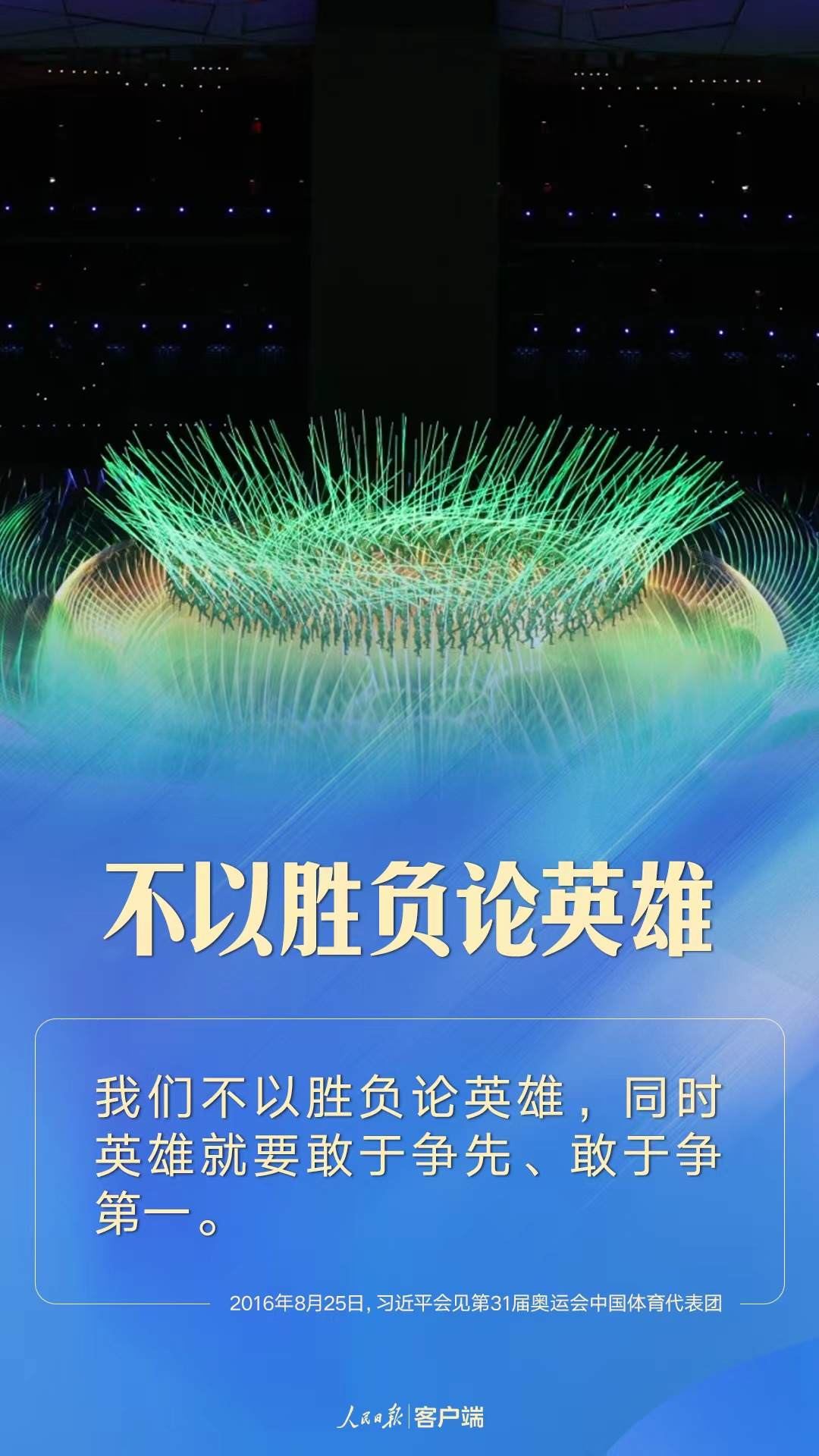 點擊進(jìn)入下一頁