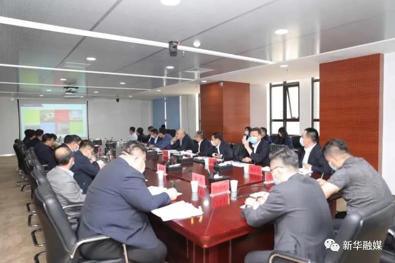 1588904436265036.jpg 微信圖片_20200508102022.jpg