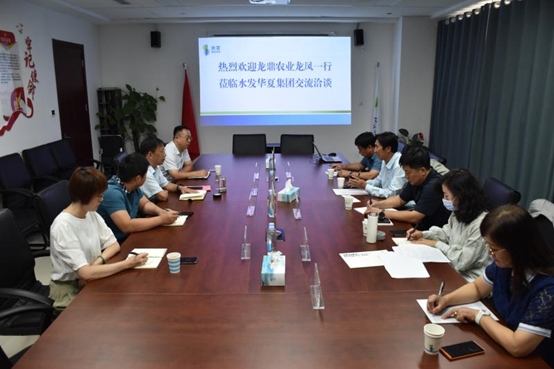 1601091470752422.png 微信圖片_20200926113720.png