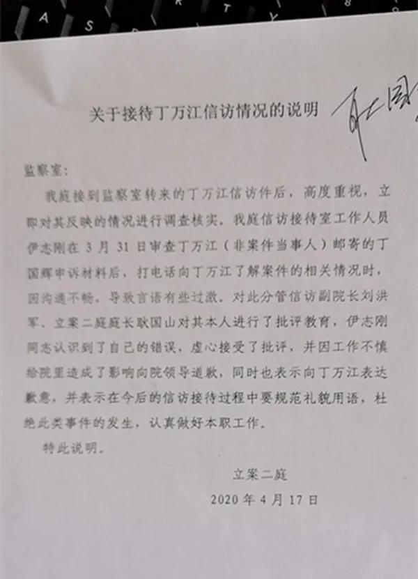 1604387791551481.jpeg 5573.jpeg