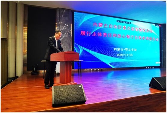 1604627127758906.png 微信圖片_20201106094425.png