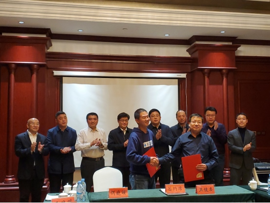 1606460170997165.png 水滴公司與烏蘭察布達(dá)成公益合作 每年提供30萬大病救助金275.png