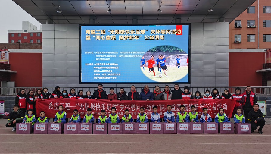 1607604900192535.jpg 合影_副本.jpg