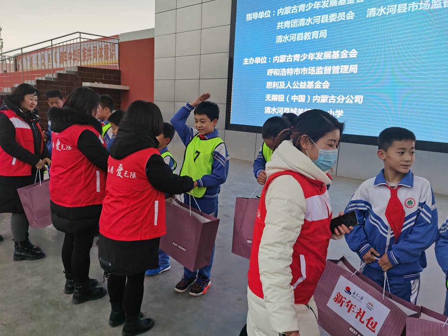 1607605129655649.jpg 贈(zèng)送新年禮包.jpg