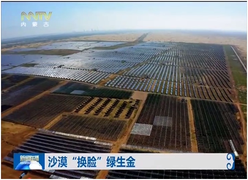 1608172918748493.png 微信圖片_20201217104115.png