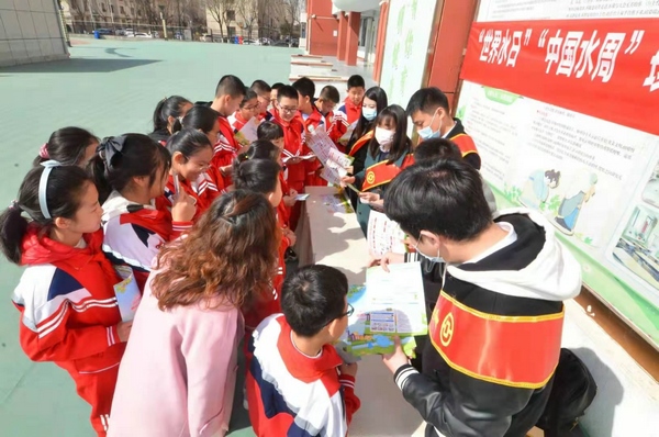 1616584678595587.jpg 微信圖片_20210324191631.jpg