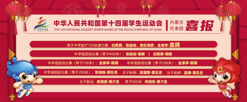 1625883470116106.jpg 微信圖片_20210710101638.jpg