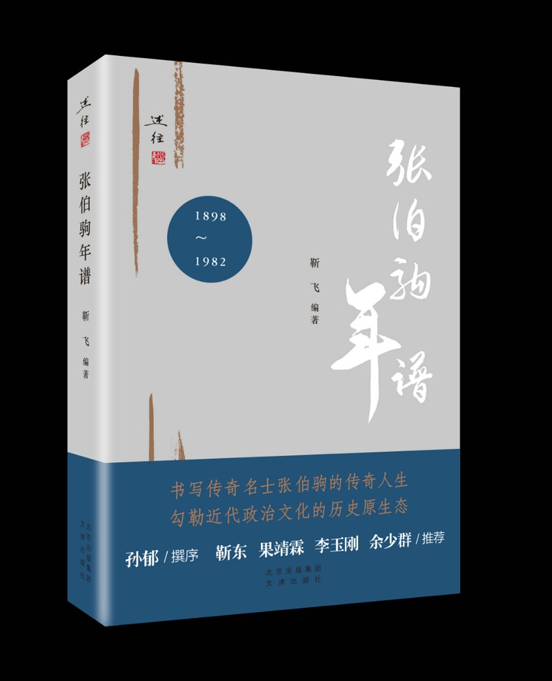 1630513994758925.jpg 0830_1.jpg