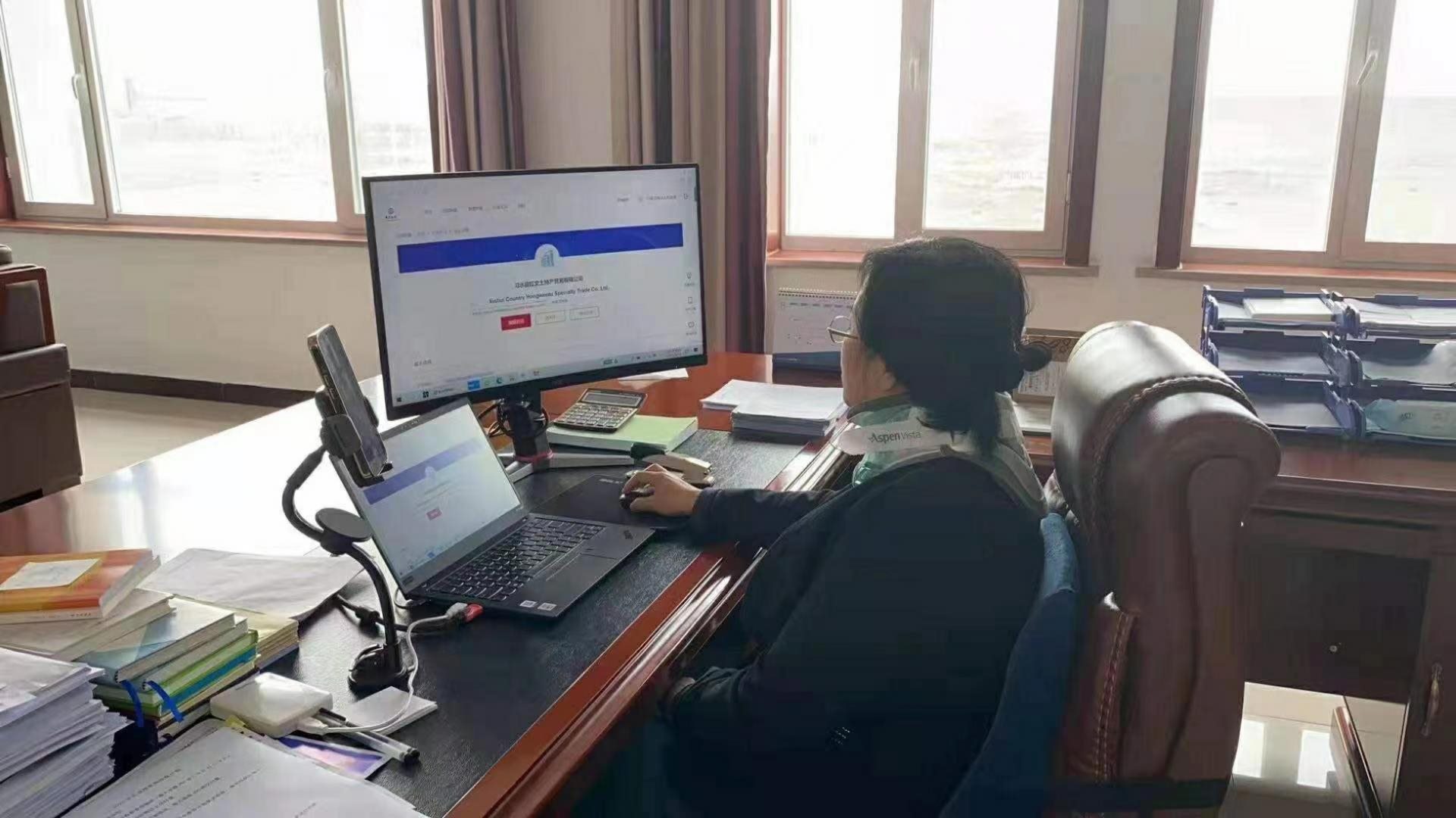 1631864060247679.jpg 1631864060247679.jpg