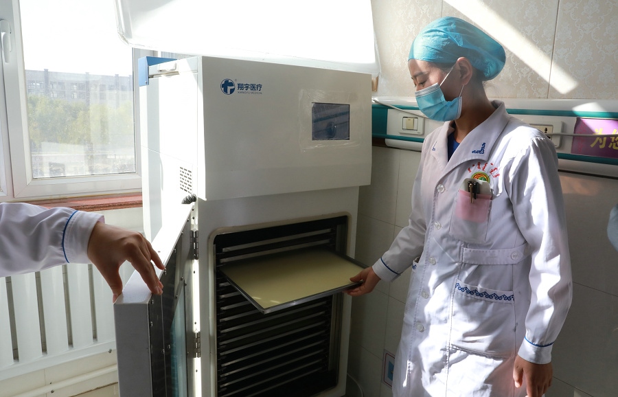 1634404701114765.jpg 7O5A8223.jpg