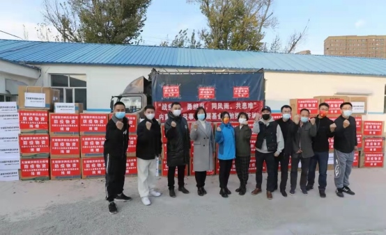 星夜馳援，內(nèi)蒙古公益發(fā)展基金會首批抗疫物資發(fā)往額濟(jì)納!267.png