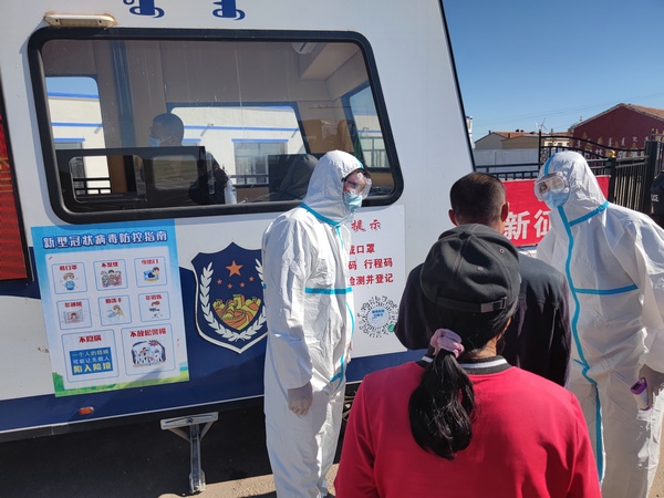 1635858141262450.jpg 微信圖片_20211102164748.jpg