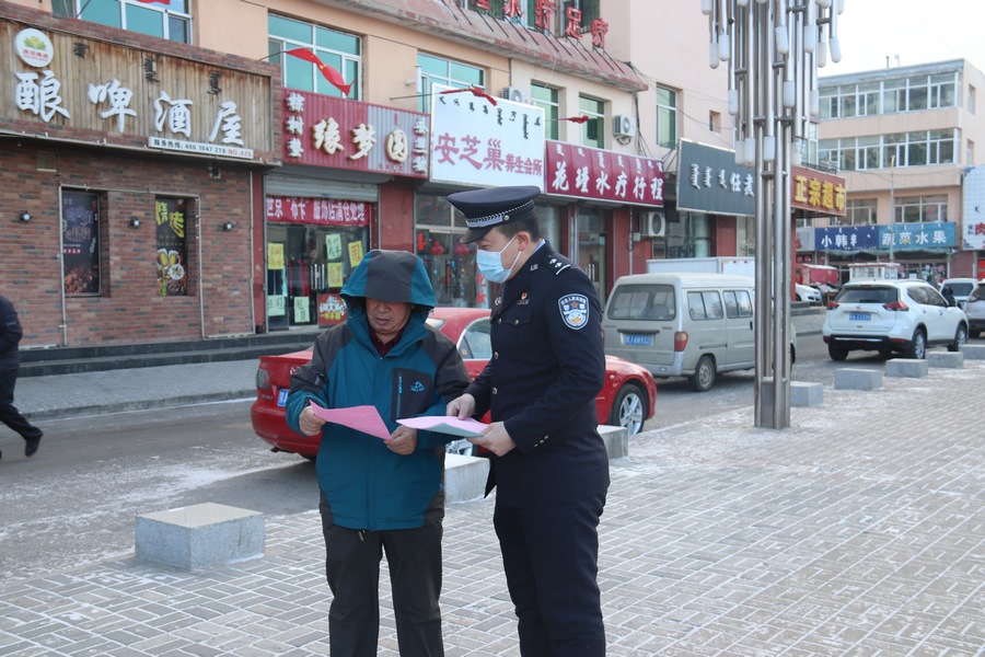 1641807816494908.jpg 微信圖片_20220110173617.jpg