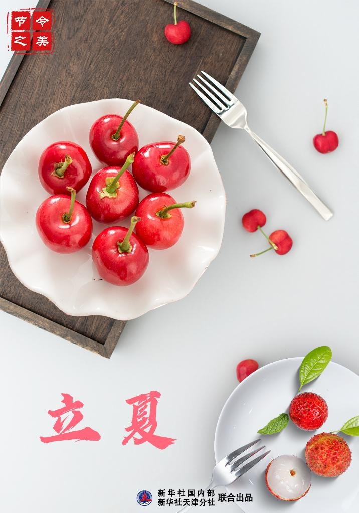 1651716168214126.jpeg 88338619ece10dd92cd6041d35625cc0.jpeg