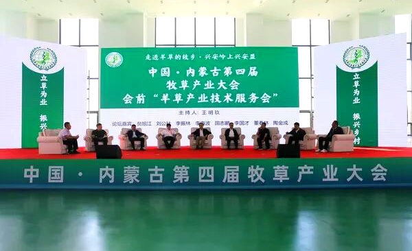 1661471873486603.jpg 微信圖片_20220826075136.jpg