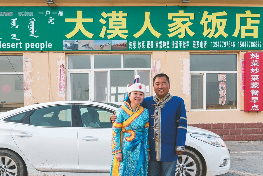 1661916295115325.jpg 微信圖片_20220831112108_1.jpg