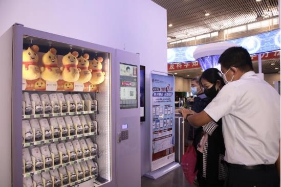 1663414475747462.jpg 微信圖片_20220917193403.jpg