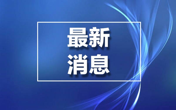 1665389143153580.jpg 001.jpg