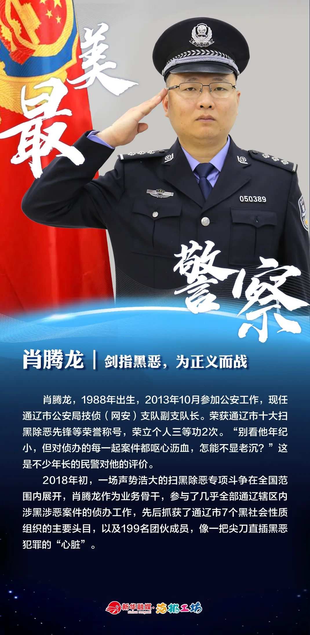 1673355016711315.jpg 9.jpg