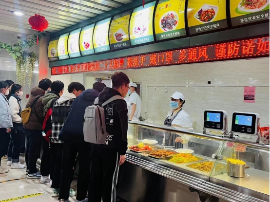 1678100268140438.png image.png