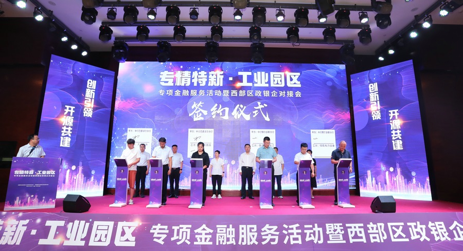 1690978323104420.jpg 圖5.JPG