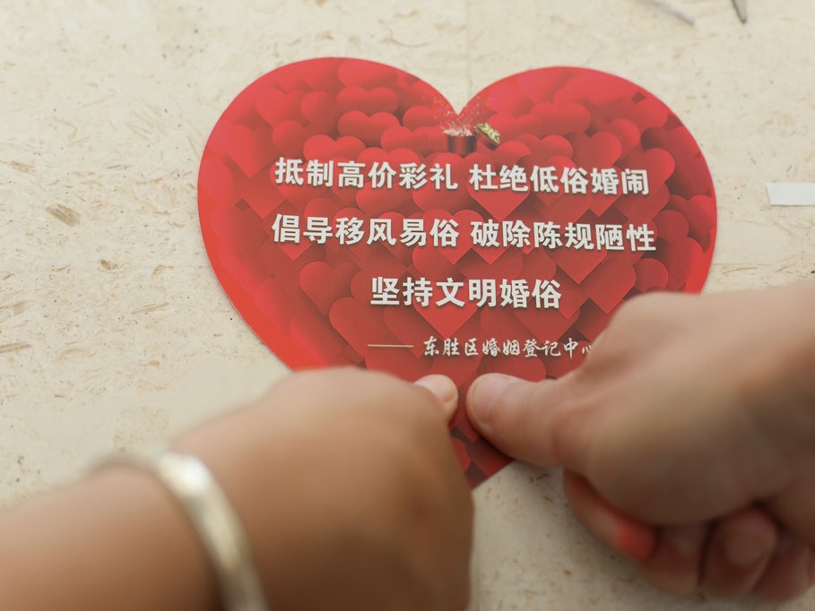 1692753036426660.jpg 6.jpg