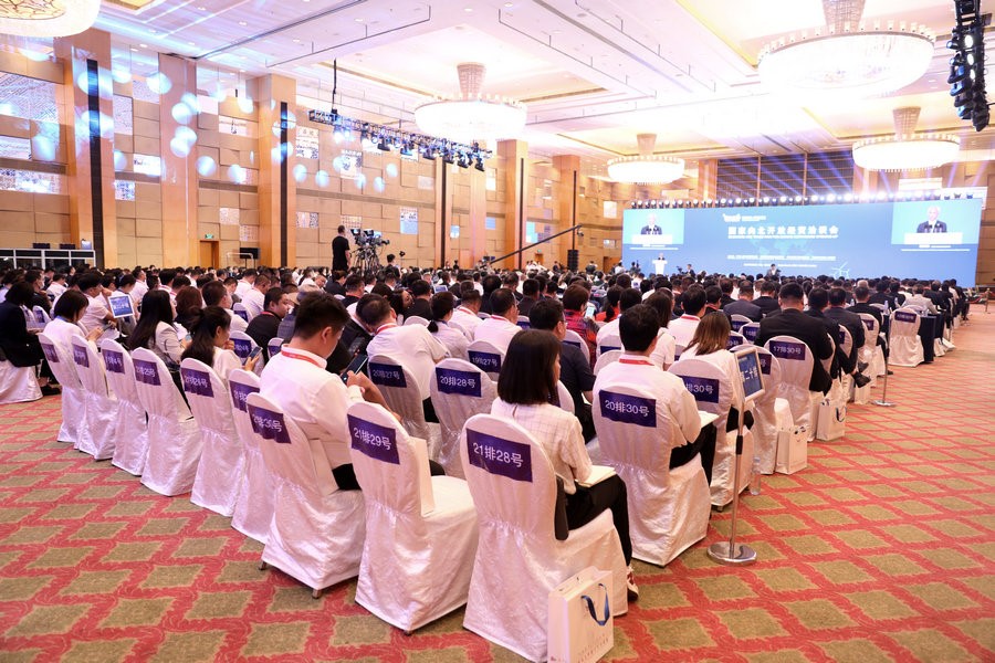 1694001616573871.jpg 7O5A8974_副本.JPG