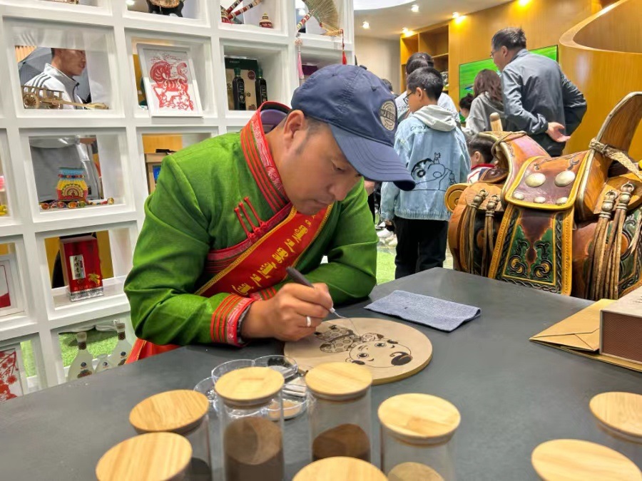 1695573353552528.jpeg WechatIMG46.jpeg