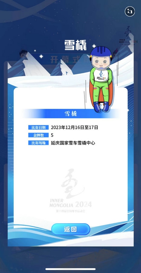 1702006483509625.jpg 2.jpg