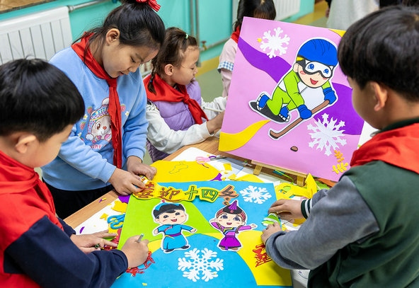 1702429744130115.jpg 3.jpg