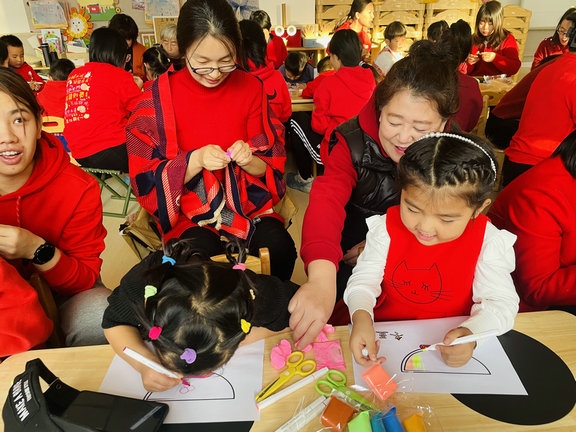 1703490148137409.jpg 1.jpg