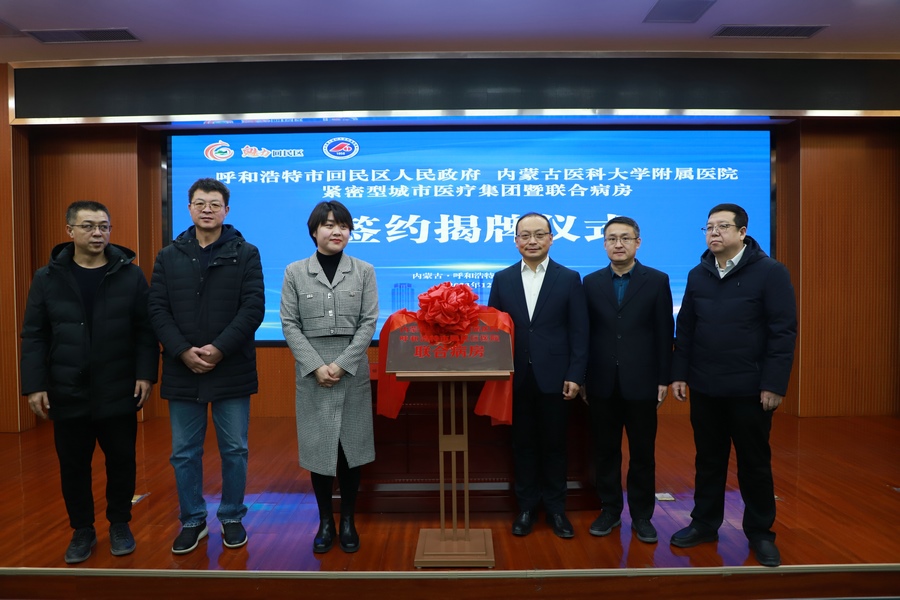 1704367750139207.jpg 微信圖片_20240104113303.jpg