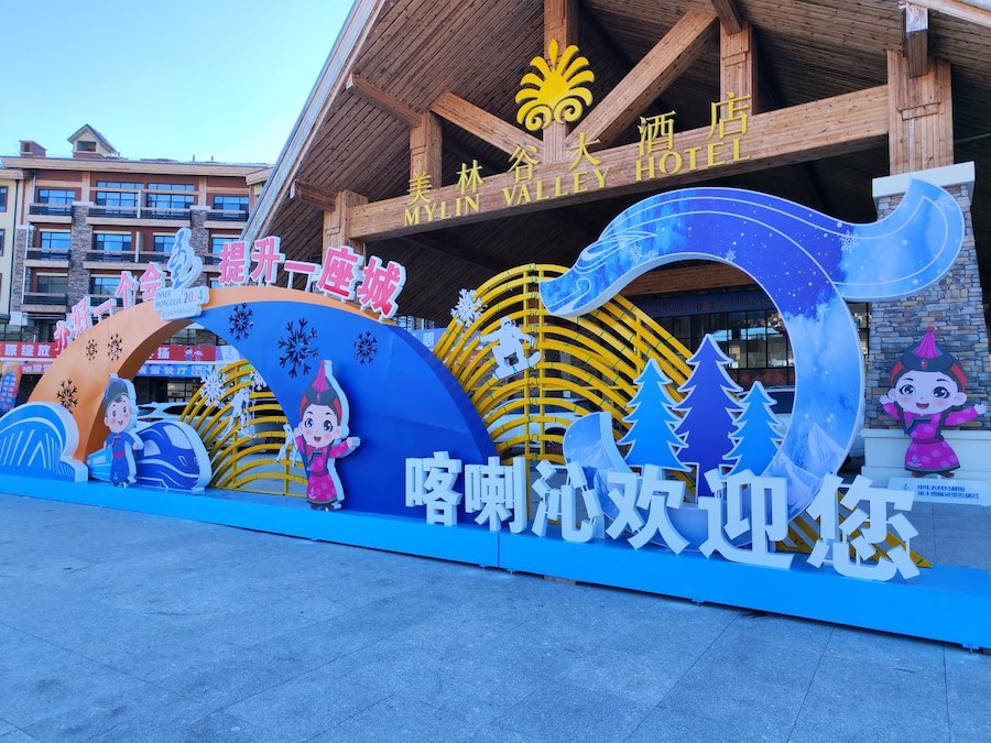 1704609409122489.png 圖片1.png